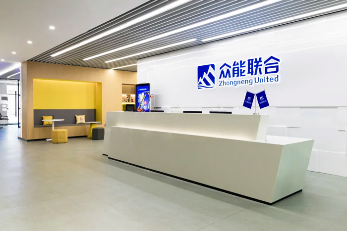 众能联合完成C轮累计30亿人民币融资 全力打造一站式中国租赁平台-2.jpg